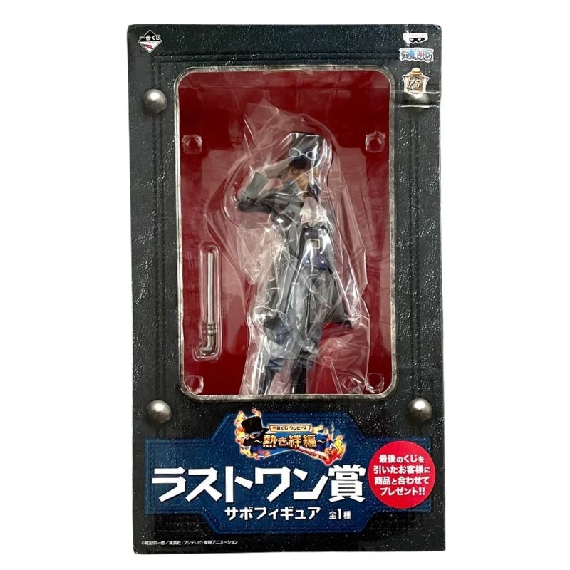 One Piece Ichiban Kuji Last One Prize Sabo Figure Bandai