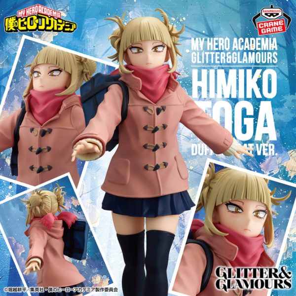 [Pre-order] My Hero Academia GLITTER&GLAMOURS -Himiko Toga- duffel coat ver.