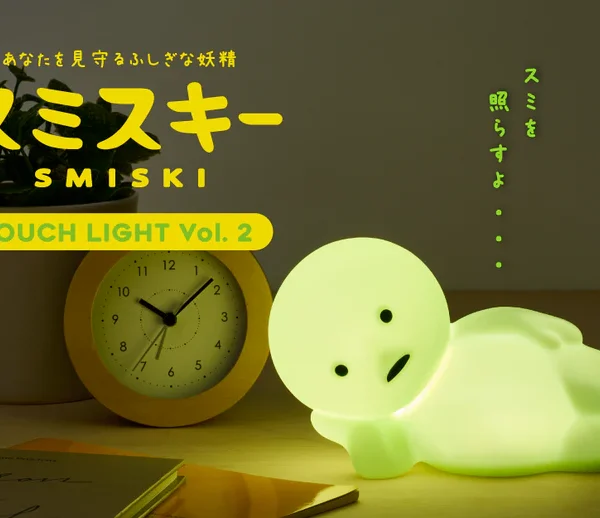[Pre-order]SMISKI Touch Light Vol. 2