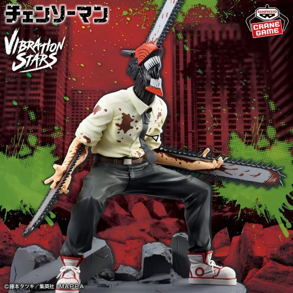 Chainsaw Man Vibration Stars -Chainsaw Man- Special
