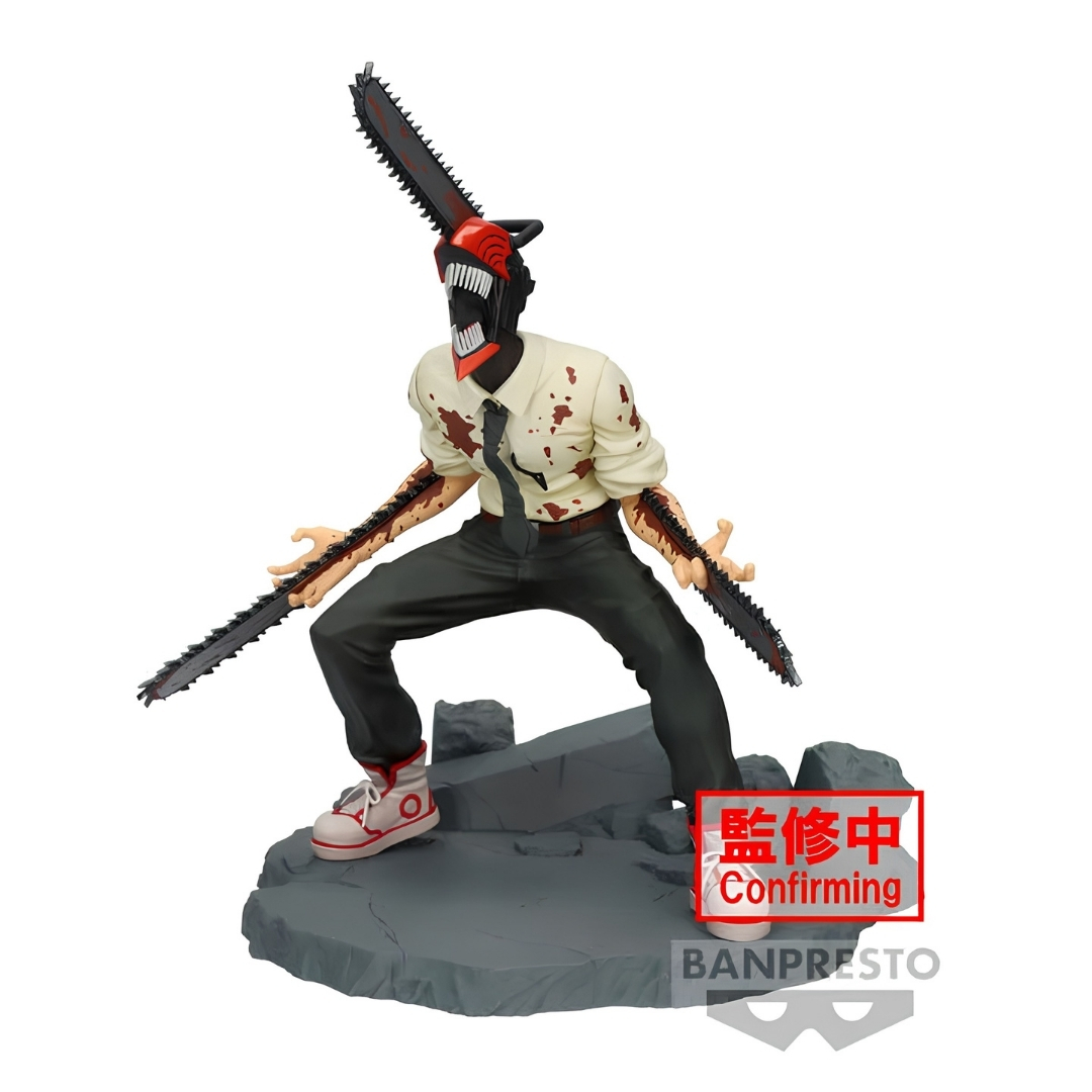 Chainsaw Man Vibration Stars -Chainsaw Man- Special - Image 2