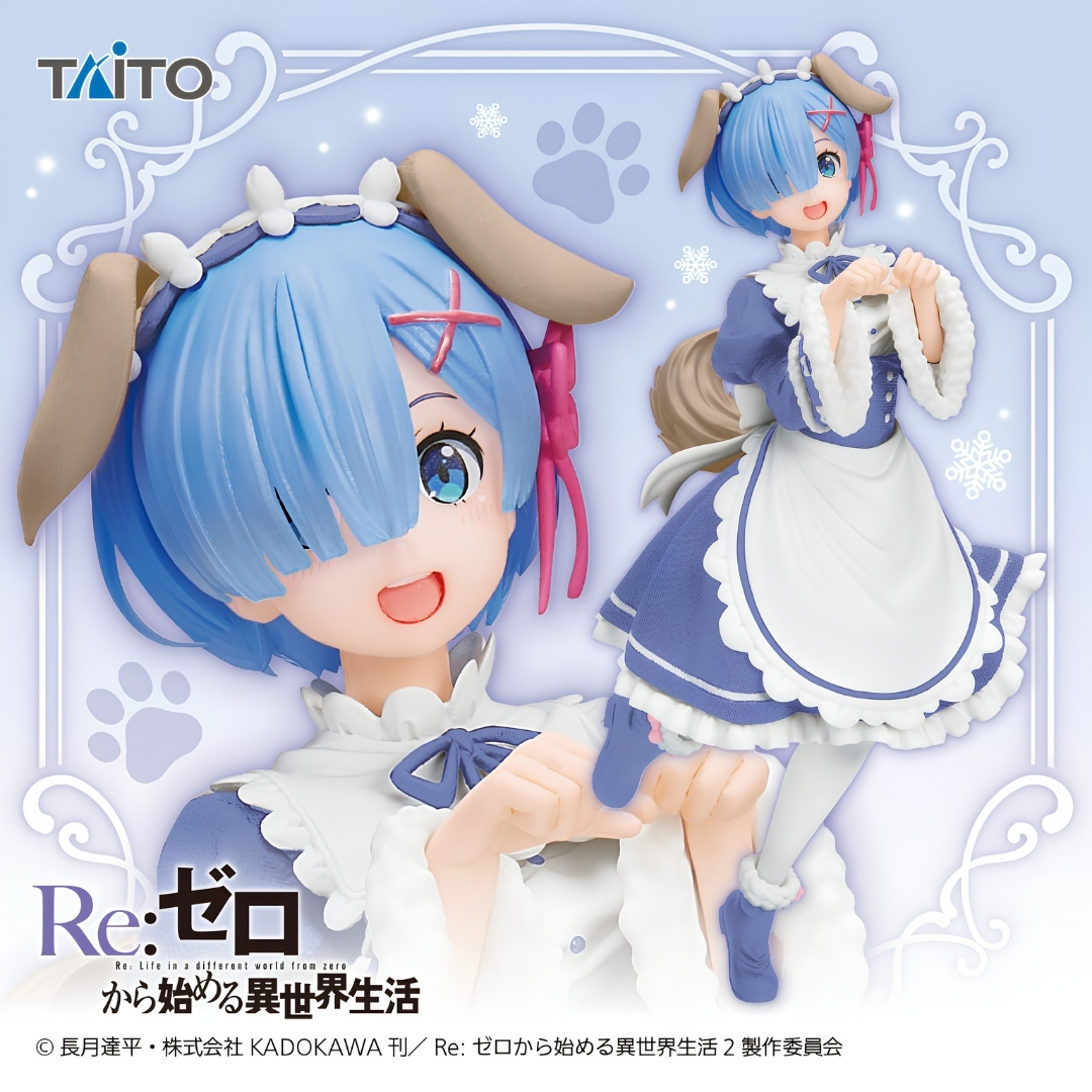 Re:ZERO Starting Life in Another World Coreful Figure REM -Memory Snow Dog ver.-