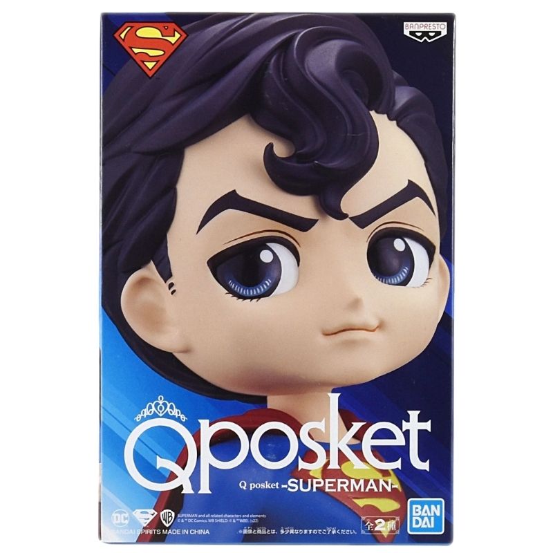 DC Superman Q Posket Figure Banpresto Bandai Chibi Style - Image 4