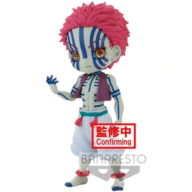 Demon Slayer Q Posket Akaza Figure Banpresto Bandai - Image 5