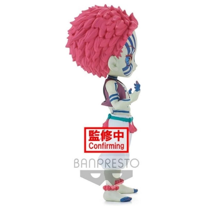 Demon Slayer Q Posket Akaza Figure Banpresto Bandai - Image 3