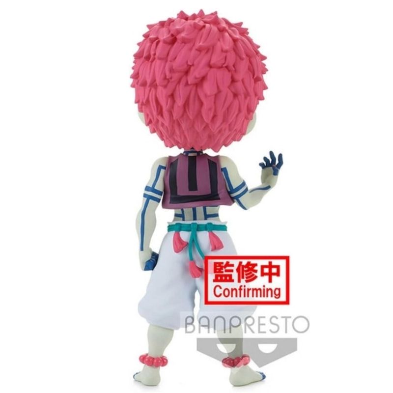 Demon Slayer Q Posket Akaza Figure Banpresto Bandai - Image 2