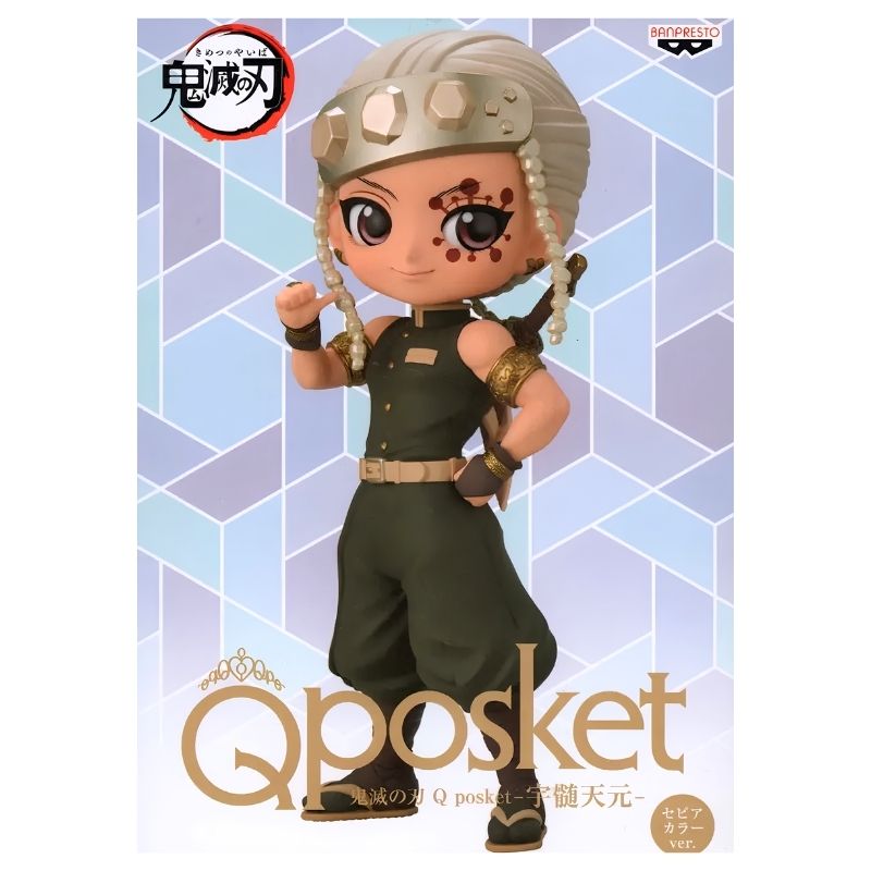 Demon Slayer Q Posket Tengen Uzui Sepia B Ver. Bandai - Image 2