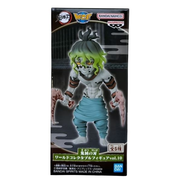 Demon Slayer WCF Vol.10 Gyutaro Figure Banpresto Bandai