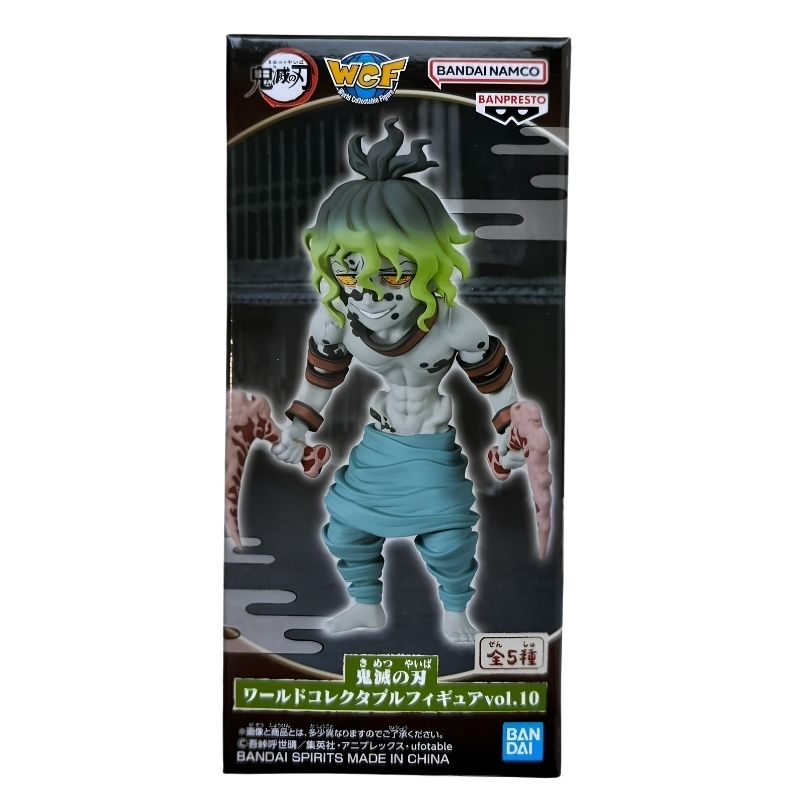 Demon Slayer WCF Vol.10 Gyutaro Figure Banpresto Bandai