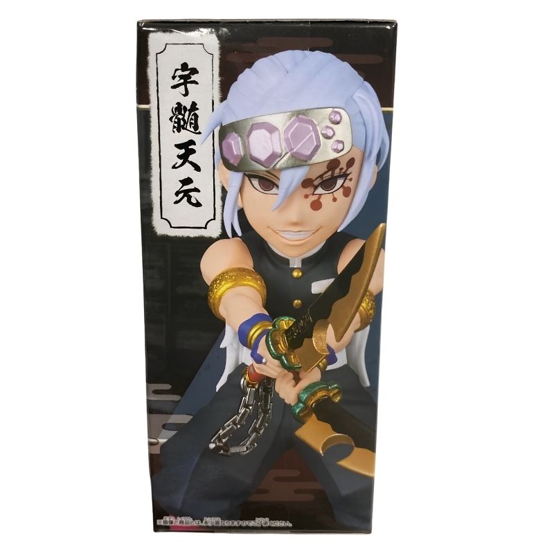 Demon Slayer WCF Vol.10 Tengen Uzui Figure Banpresto - Image 2