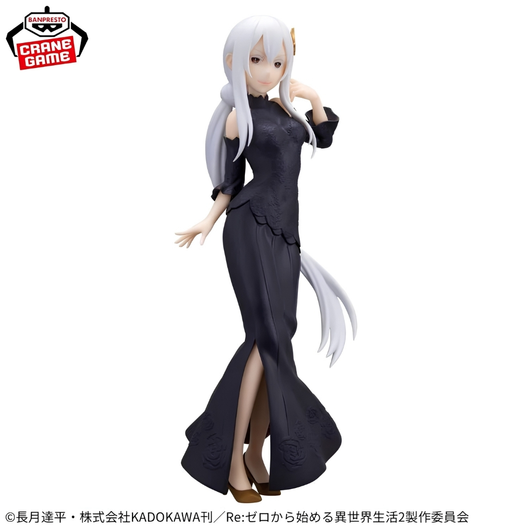 Re:Zero Starting Life in Another World Glitter & Glamours Echidna - Image 2
