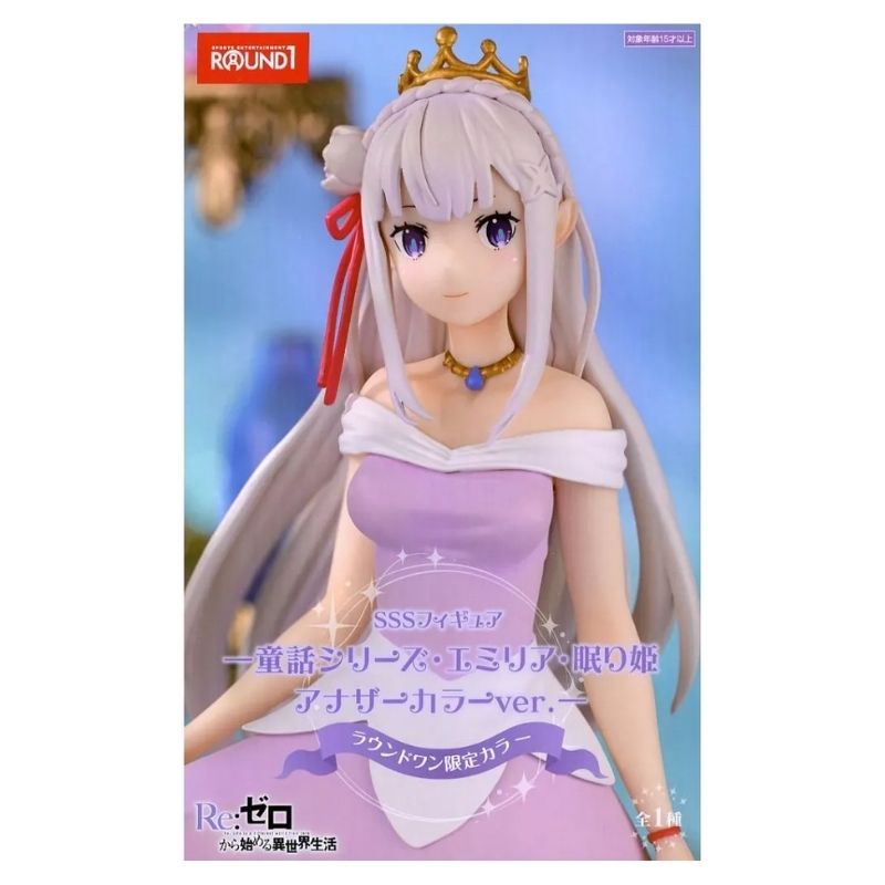 Emilia Sleeping Beauty Figure - Round1 Exclusive Colorway - Image 3