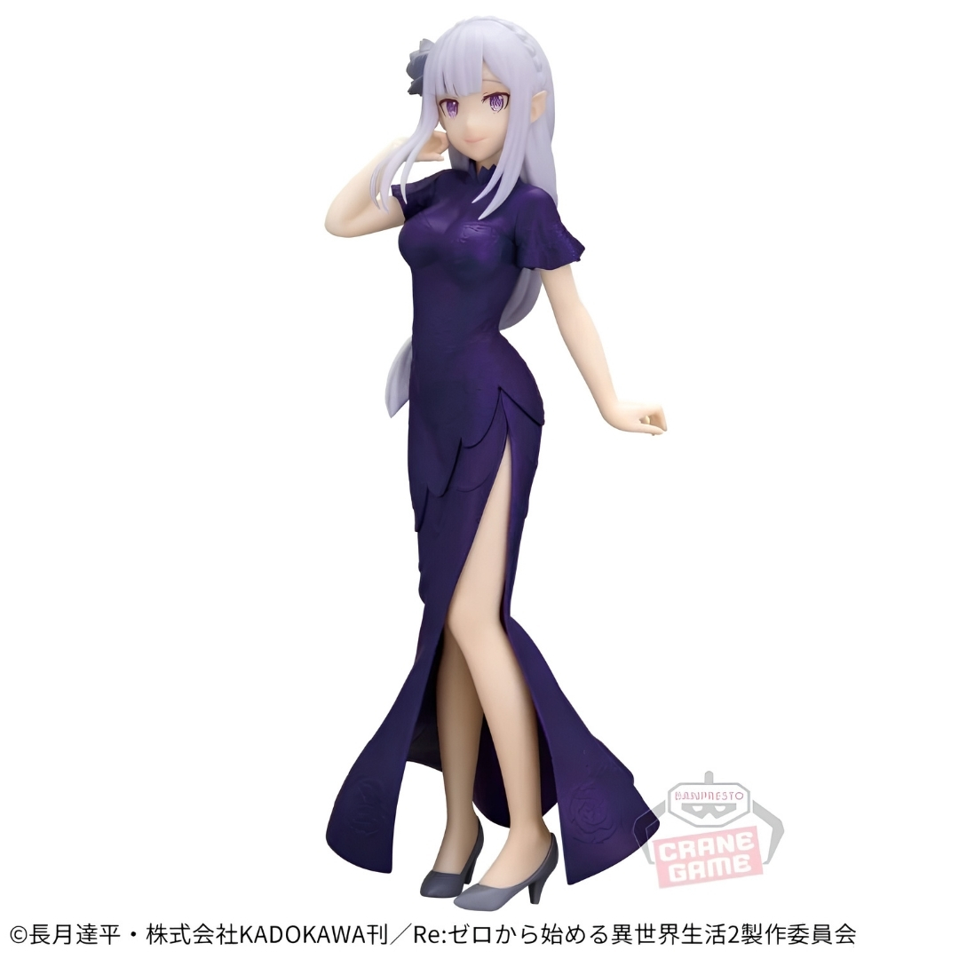 Re:Zero Starting Life in Another World Glitter & Glamours Emilia - Image 2