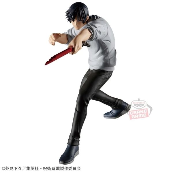 Fushiguro Toji Figure - Jujutsu Kaisen Kourei Ver.
