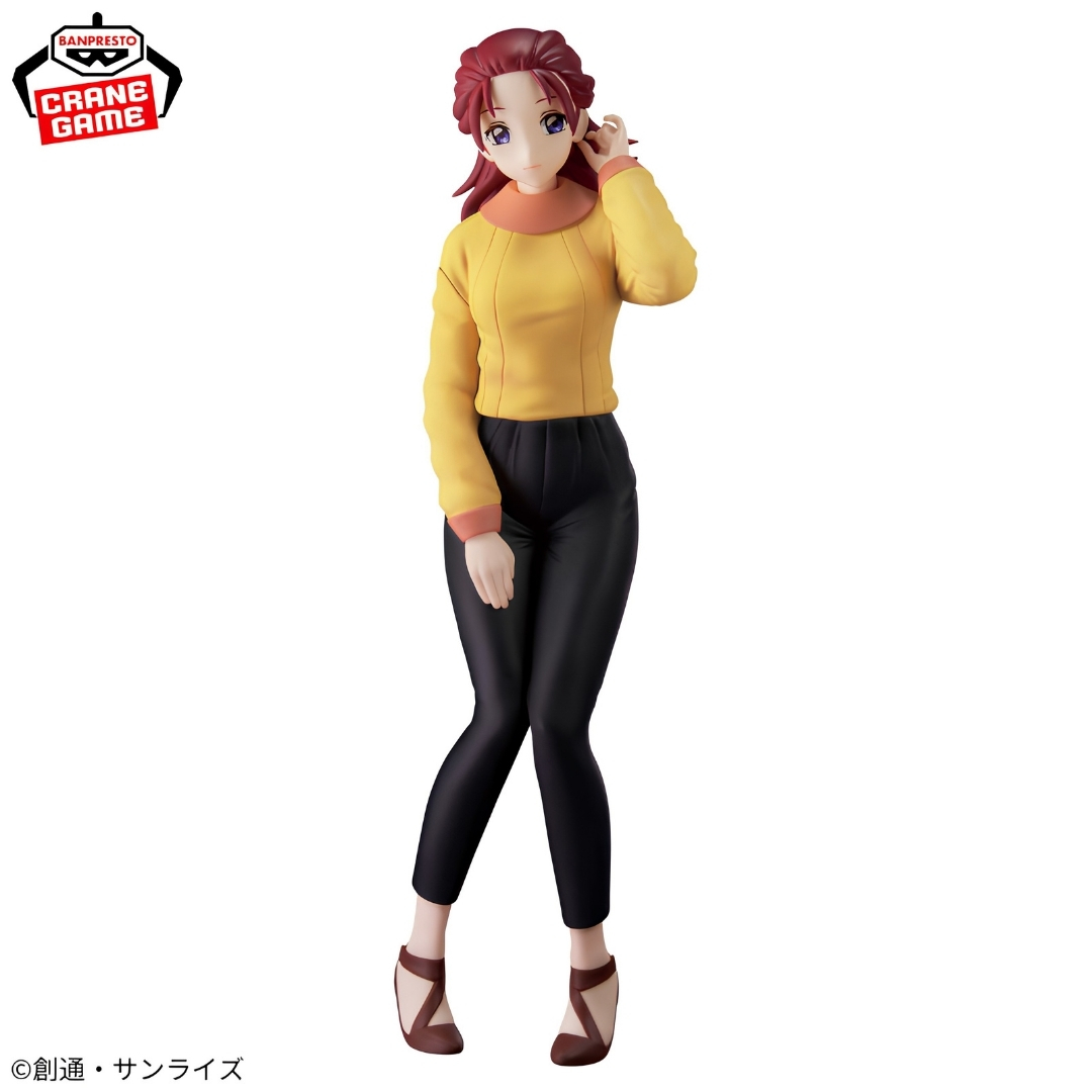 Mobile Suit Gundam SEED Freedom Meyrin Hawke Figure - Image 2
