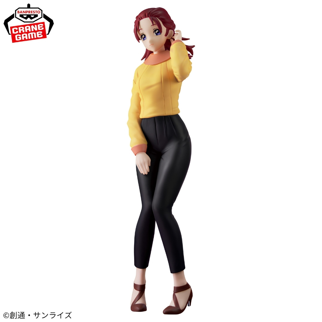 Mobile Suit Gundam SEED Freedom Meyrin Hawke Figure - Image 3