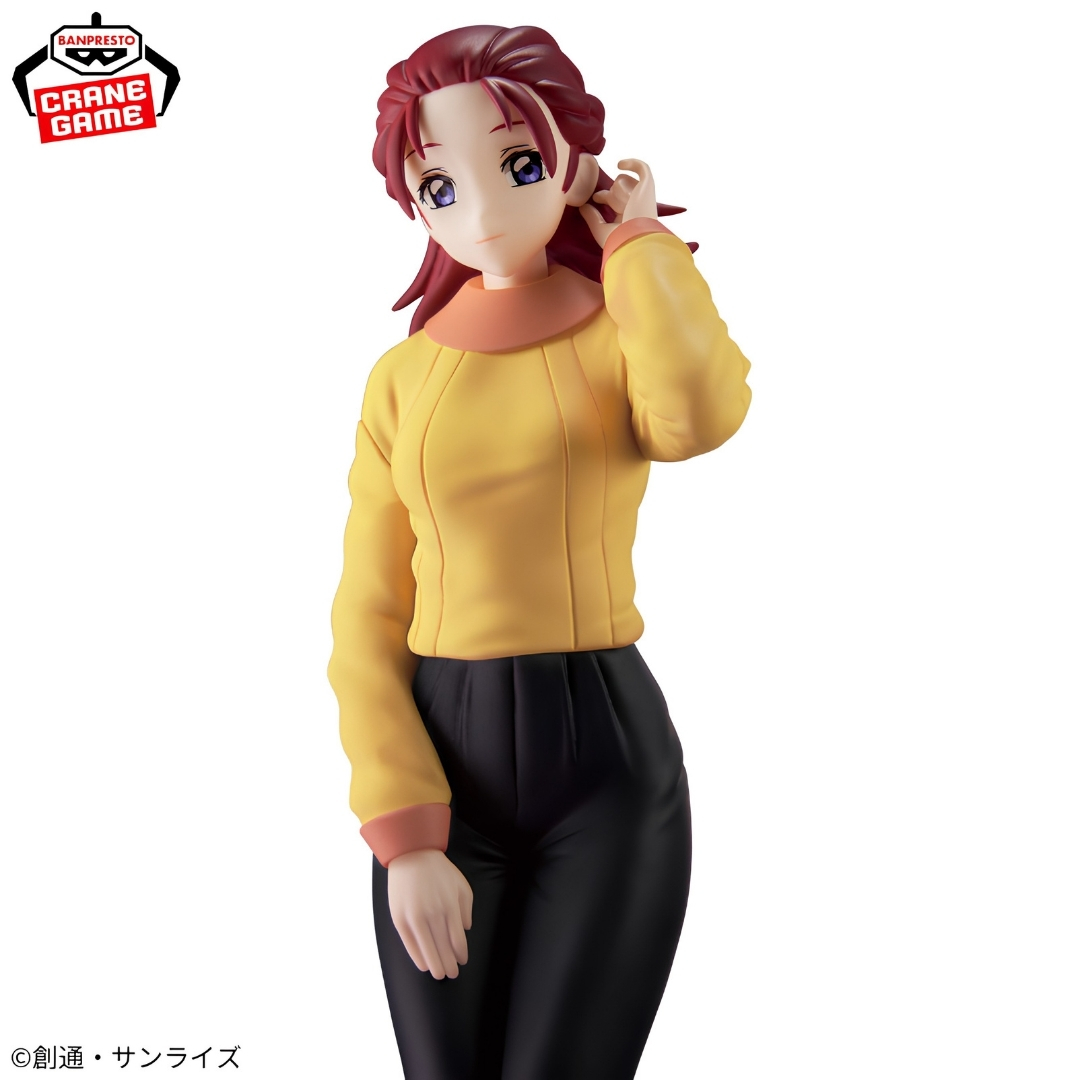 Mobile Suit Gundam SEED Freedom Meyrin Hawke Figure - Image 4