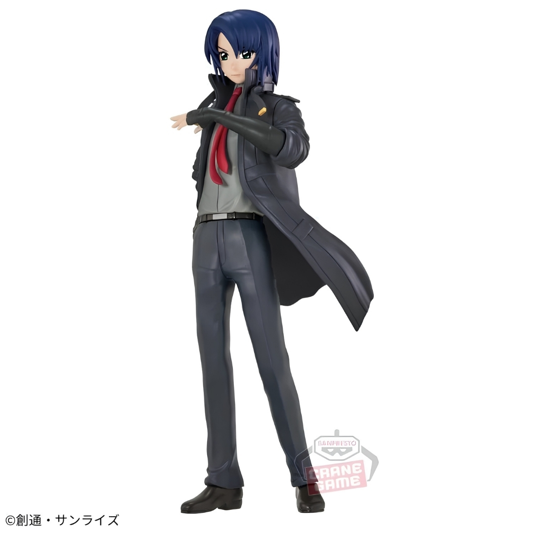 Mobile Suit Gundam SEED Freedom Athrun Zala - Image 2