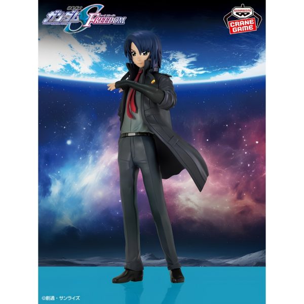 Mobile Suit Gundam SEED Freedom Athrun Zala