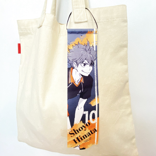 Haikyu!! Portrait Garland Collection Gacha 1 Random - Image 2