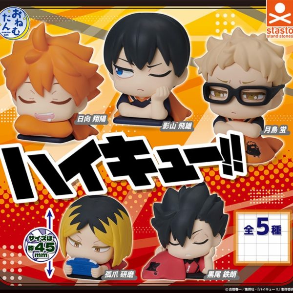 Haikyu!! Onemutan Gacha 1 Random