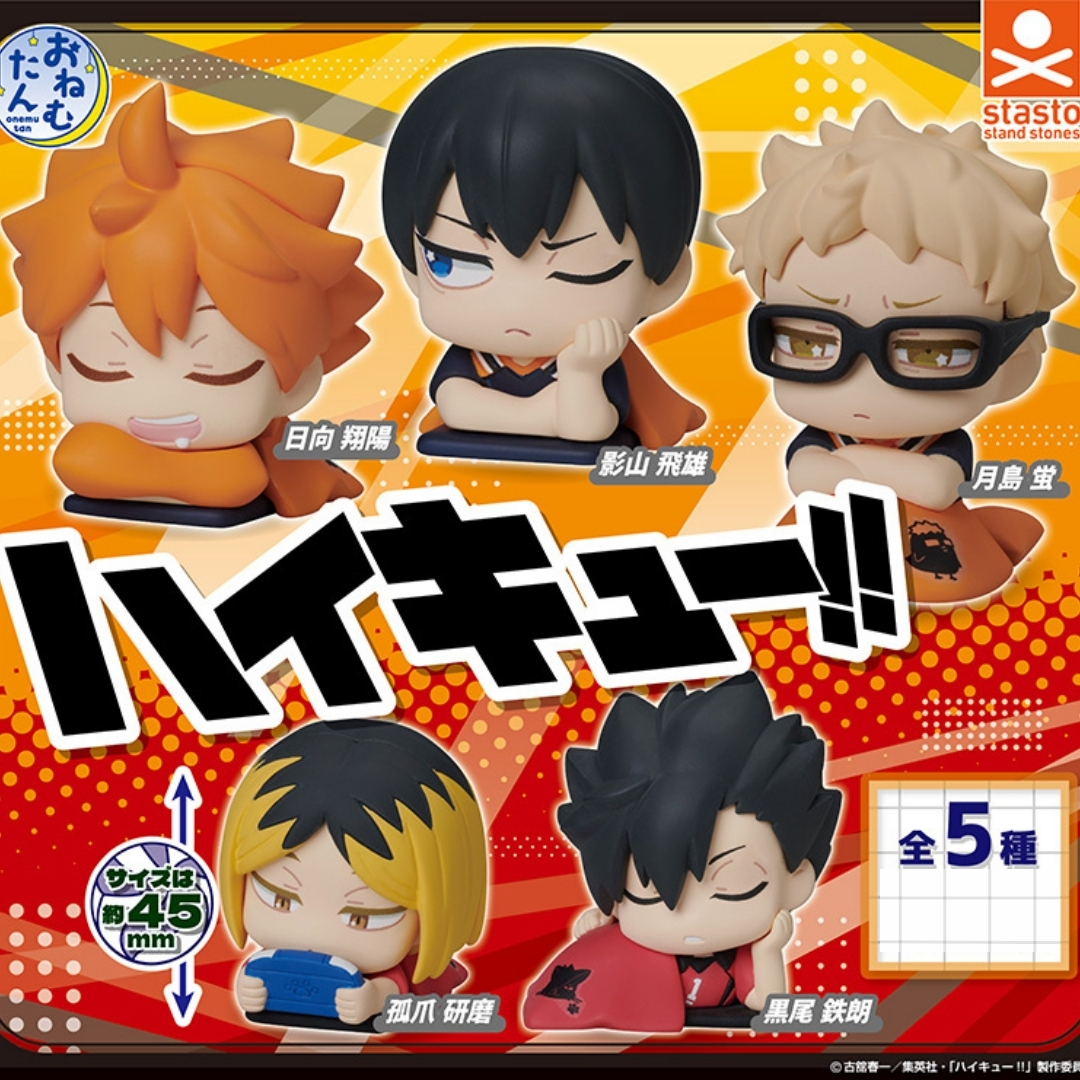 Haikyu!! Onemutan Gacha 1 Random