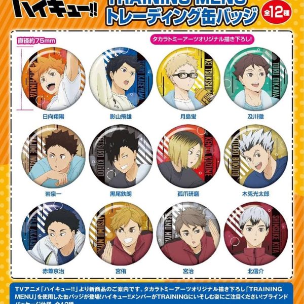 Haikyu!! Training Menu Can Badge Gacha 1 Random