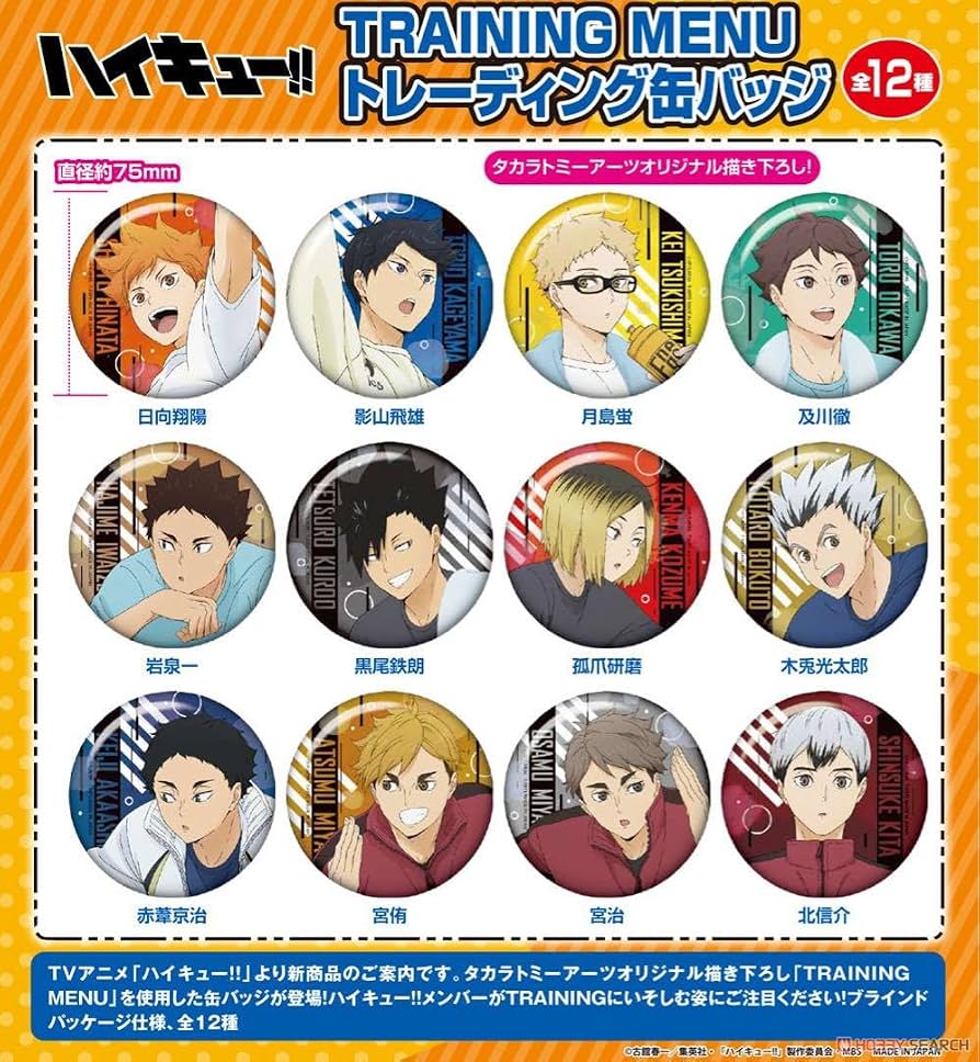 Haikyu!! Training Menu Can Badge Gacha 1 Random