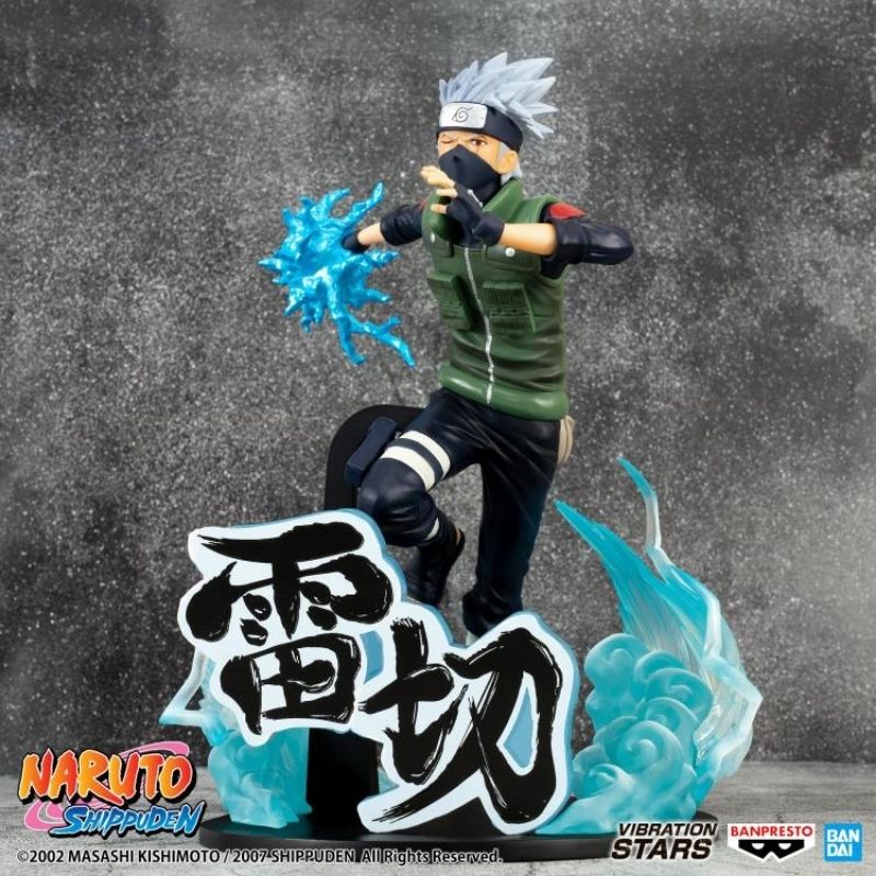 Hatake Kakashi Figure - Banpresto Vibration Stars Specia - Image 6