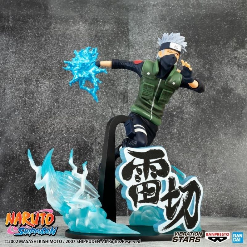 Hatake Kakashi Figure - Banpresto Vibration Stars Specia - Image 5