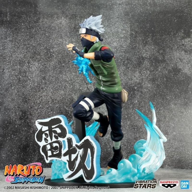 Hatake Kakashi Figure - Banpresto Vibration Stars Specia - Image 4