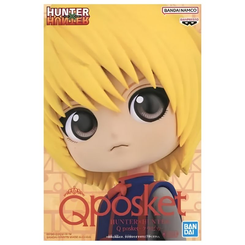 Hunter x Hunter Q Posket Kurapika Bandai Figure - Image 3