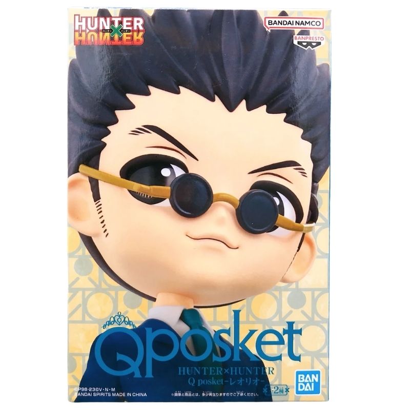 Hunter x Hunter Q Posket Leorio Bandai Figure - Image 2