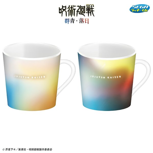 Jujutsu Kaisen SEGA Lucky Kuji C Prize Mug – Gunjō & Rakujitsu 1 Random