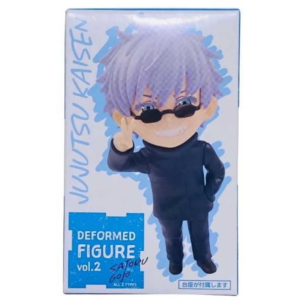 Jujutsu Kaisen Deformed Figure Vol.2 Gojo Satoru Bandai