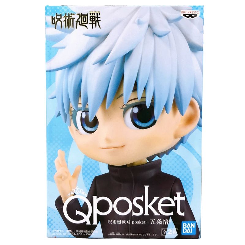 Jujutsu Kaisen Gojo Satoru Q Posket Figure Banpresto - Image 2