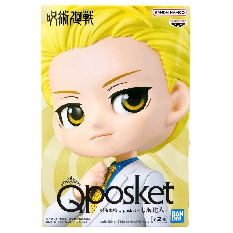 Jujutsu Kaisen Q Posket Kento Nanami Bandai Figure - Image 2