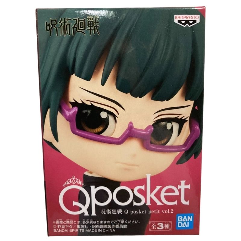 Jujutsu Kaisen Q Posket Maki Zenin Bandai Figure - Image 5