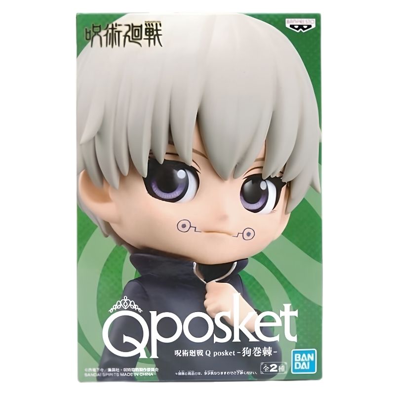 Jujutsu Kaisen Q Posket Toge Inumaki Bandai Figure - Image 4