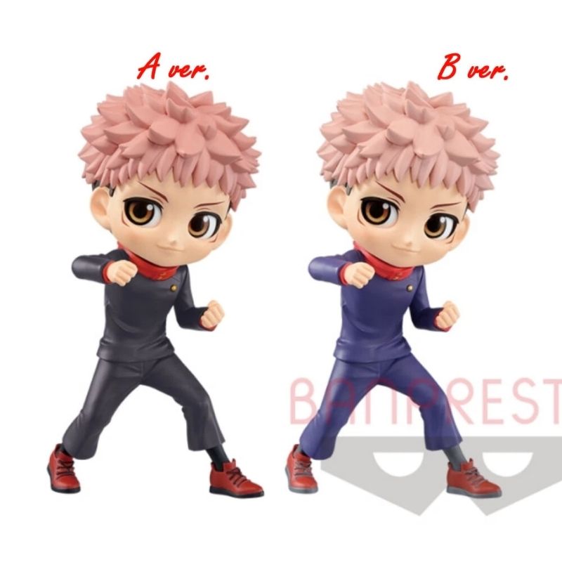 Jujutsu Kaisen Q Posket Yuji Itadori Bandai Figure - Image 3