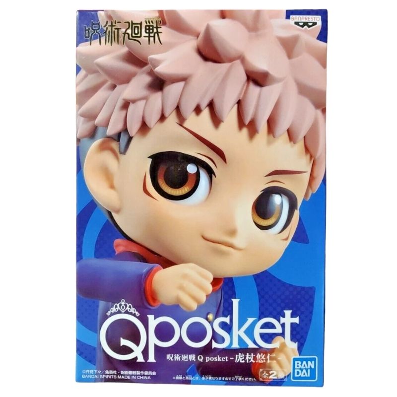 Jujutsu Kaisen Q Posket Yuji Itadori Bandai Figure - Image 5