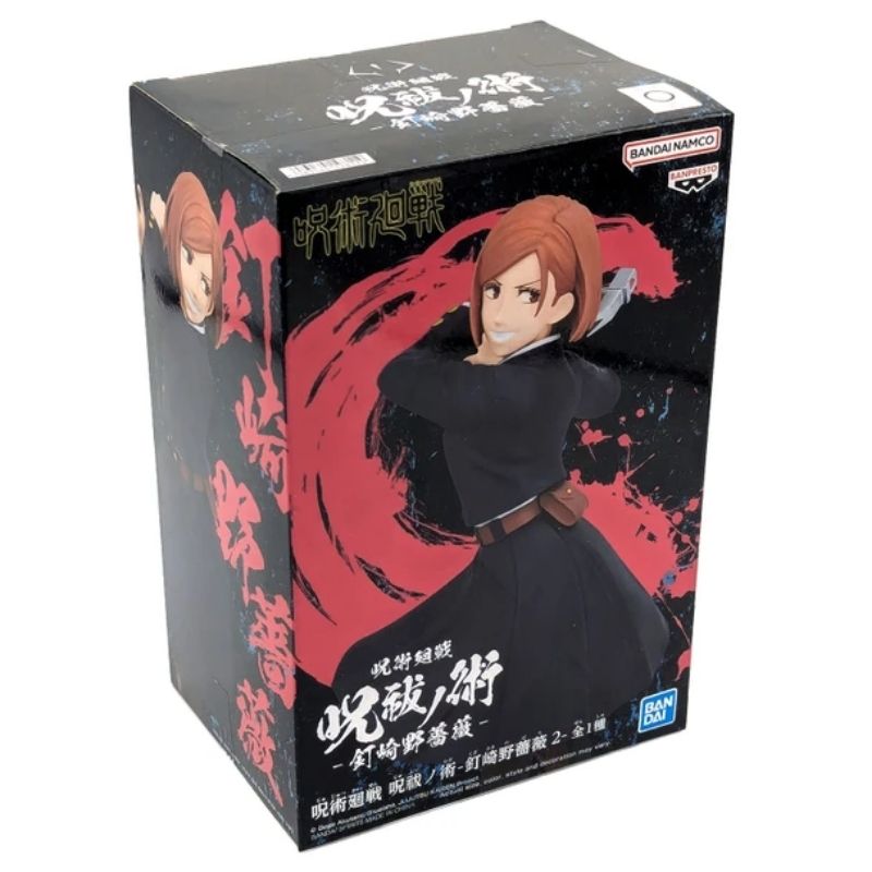 Kugisaki Nobara Figure - Jujutsu Kaisen Vol. 2 - Image 5