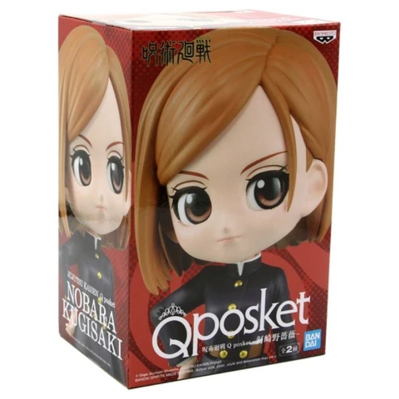 Kugisaki Nobara Q Posket Figure - Jujutsu Kaisen Version A - Image 5