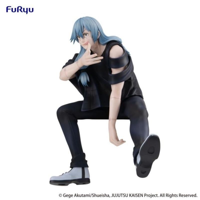 Mahito Figure - Jujutsu Kaisen Noodle Stopper - Image 2