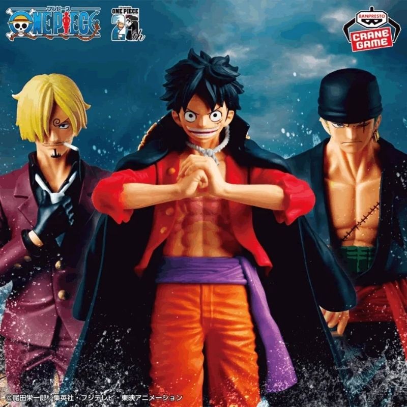 Monkey D. Luffy Figure - One Piece THE Setting Sail - Image 6