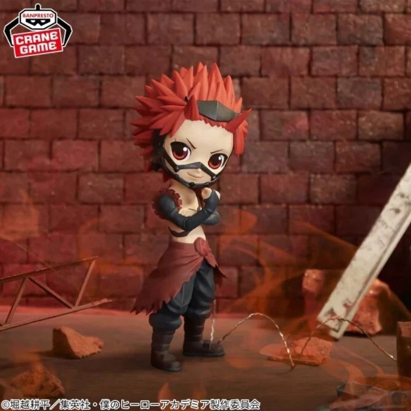 My Hero Academia Q Posket Kirishima II Bandai Figure