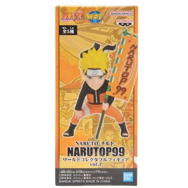 Naruto NARUTOP99 WCF Vol.1 Naruto Figure Banpresto