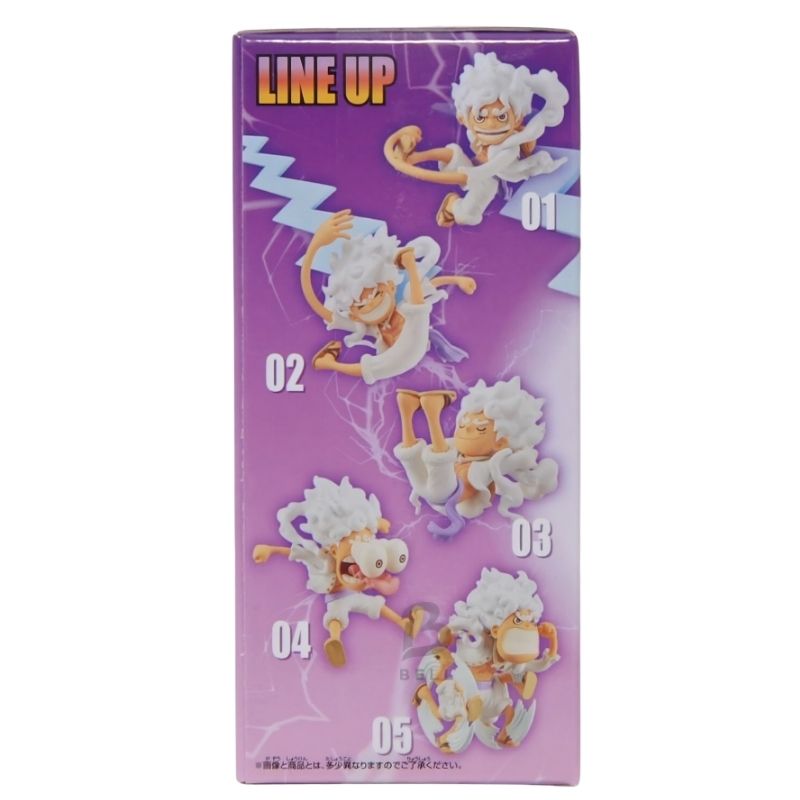 One Piece WCF Gear 5 Special Luffy Figure Banpresto - Image 3