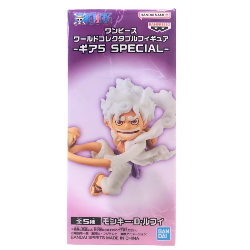 One Piece WCF Gear 5 Special Luffy Figure Banpresto