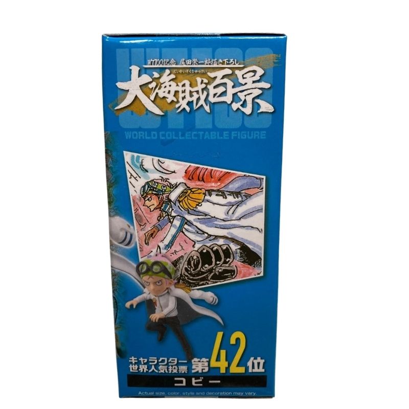 One Piece WCF WT100 Koby Figure Banpresto Bandai - Image 2